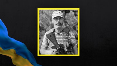 Волинь загиблі