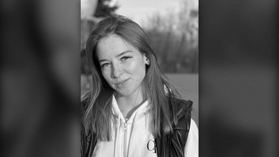 Валерія Вакула