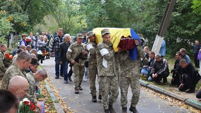 У боях за Донеччину загинув військовий з міста Марганець на Дніпропетровщині У боях за Донеччину загинув військовий з міста Марганець на Дніпропетровщині