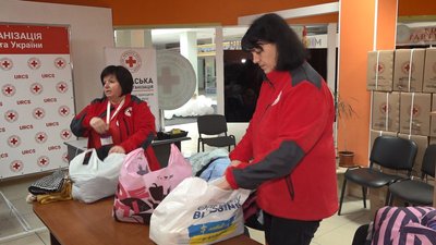 Банка одягу в Черкасах Банка одягу в Черкасах