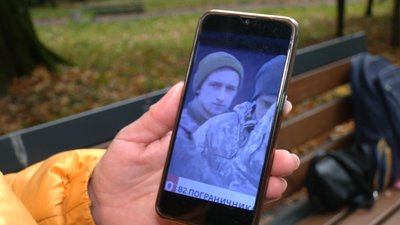 "Він в мене герой і я пишаюся ним": мати полоненого морпіха з Рівненщини чекає на повернення сина "Він в мене герой і я пишаюся ним": мати полоненого морпіха з Рівненщини чекає на повернення сина
