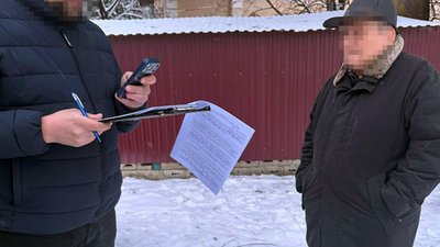 Підозра, переправлення за кордон, поліція