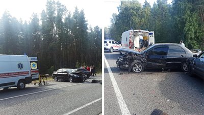 ДТП поблизу Черкас: зіштовхнулися 4 автівки, один травмований у тяжкому стані ДТП поблизу Черкас: зіштовхнулися 4 автівки, один травмований у тяжкому стані