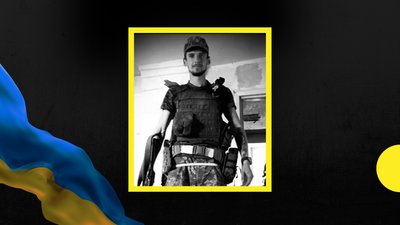 У бою з російськими окупантами загинув доброволець Василь Погорілий з Івано-Франківщини
