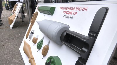 Урок мінної безпеки провели для дітей Урок мінної безпеки провели для дітей