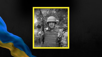 Ігор Кіндрат, помер, Івано-Франківщина
