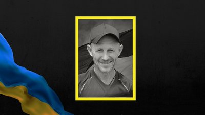 Володимир Кудін