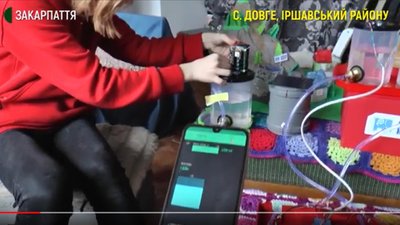 12-річна закарпатка перемогла на всеукраїнському змаганні з моделювання «розумних» пристроїв