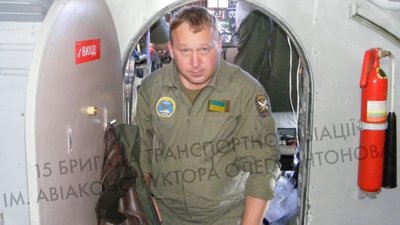 Вони любили небо і свою роботу. Українці, які загинули під час авіакатастрофи в Ірані Вони любили небо і свою роботу. Українці, які загинули під час авіакатастрофи в Ірані