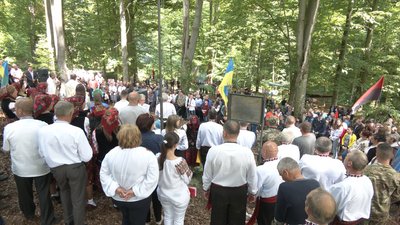 Тут боролися за Незалежність. На Франківщині відновили місце таборування сотні УПА "Вікторія" Тут боролися за Незалежність. На Франківщині відновили місце таборування сотні УПА "Вікторія"