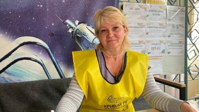 У Кривому Розі відкрили ще 80 пунктів незламності