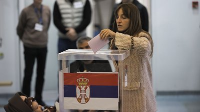 Сербія, дострокові парламентські вибори