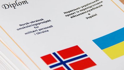 Прикарпатських військових та учасників АТО запрошують безкоштовно вчитися підприємництву