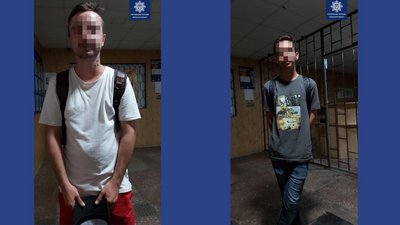 Двоє черкащан погрожували жінці ножем: хлопців затримали Двоє черкащан погрожували жінці ножем: хлопців затримали