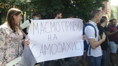 Стерненку висунули підозру в умисному вбивстві Стерненку висунули підозру в умисному вбивстві