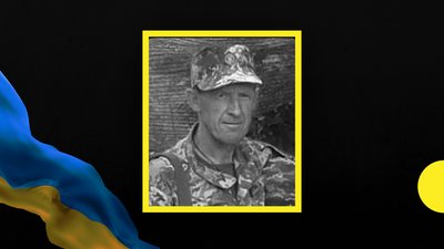 Загинули, боронячи кордони України – стало відомо про загибель чотирьох військових з Житомирщини Загинули, боронячи кордони України – стало відомо про загибель чотирьох військових з Житомирщини