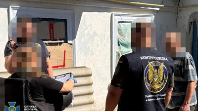 Затримання працівниками СБУ жителя Херсона