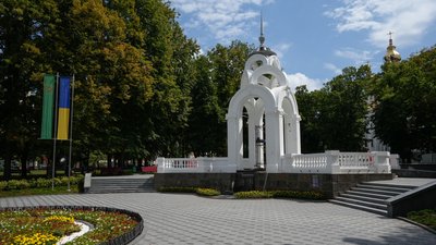 Дзеркальний струмінь у Харкові, гарні фото харків