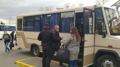 Рейд в громадському транспорті Рейд в громадському транспорті