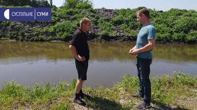 На Сумщині у ставку видобували корисні копалини На Сумщині у ставку видобували корисні копалини