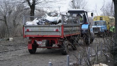 Харків 2 січня Харків 2 січня