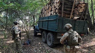 Затримання, поліція