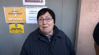 Соціальні їдальні гарячі обіди Слов’янськ Донецька область Соціальні їдальні гарячі обіди Слов’янськ Донецька область