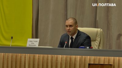 Акція протесту у Нових Санжарах – це провокація, за якою стоять полтавські корупціонери