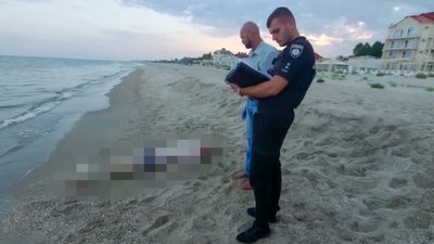 На пляжі в Затоці від вибуху загинув чоловік з Чернігівщини та ще один травмувався