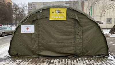 Мобільні пункти незламності на Волині згорнули і перевели в режим готовності