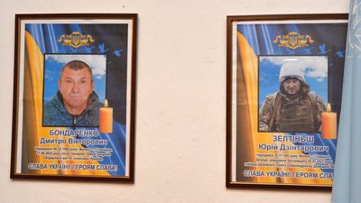 "Один такий в області". У селі Ставидла на Кіровоградщині відкрили Музей історії визвольної боротьби "Один такий в області". У селі Ставидла на Кіровоградщині відкрили Музей історії визвольної боротьби