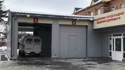 Аварія на Полтавщині: що відомо про стан 11 травмованих Аварія на Полтавщині: що відомо про стан 11 травмованих
