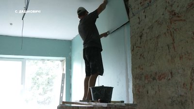 Дитячі хоспіси Дитячі хоспіси