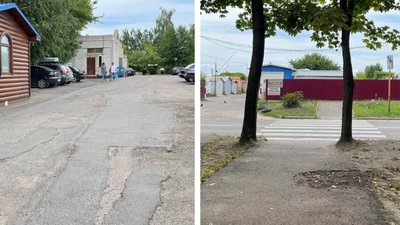 Аудит доступності: чи пристосовані Черкаси для людей на візку Аудит доступності: чи пристосовані Черкаси для людей на візку