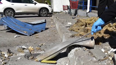 Місце попадання Місце попадання