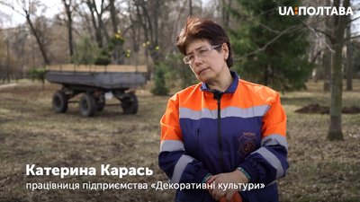 У полтавських парках почали висаджувати дерева