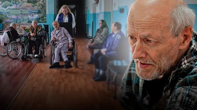 Геріатричний пансіонат у Чернігові: історії п'ятьох підопічних