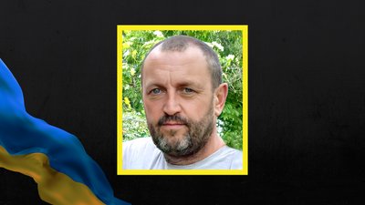Загиблий військовослужбовець з Черкащини Сергій Кот