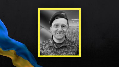 Загиблий військовий Олександр Романік з Миколаївщини