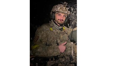 Гліб Лакуста. Військові з Буковини, які полягли у боях від початку повномасштабної війни Гліб Лакуста. Військові з Буковини, які полягли у боях від початку повномасштабної війни