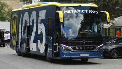Металіст 1925