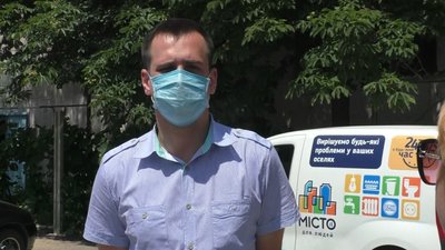 Ярослав Іовов, головний спеціаліст інспекції з благоустрою Запорізької міської ради Ярослав Іовов, головний спеціаліст інспекції з благоустрою Запорізької міської ради