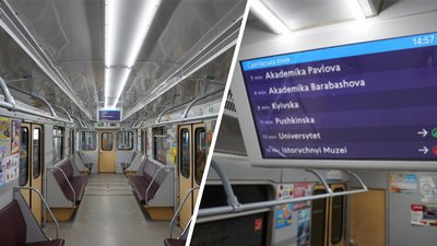 У Харкові повністю відновили рух поїздів на Салтівській лінії метро