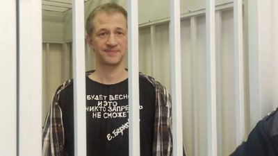 У Росії журналіста засудили до 7 років колонії за пости про Бучу і доповідь ООН