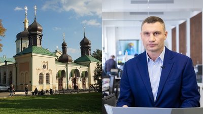 У Києві на карантин можуть закрити ще один монастир - Кличко
