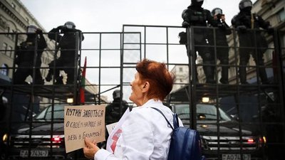На мітингах у Білорусі з'явилися антипутінські гасла На мітингах у Білорусі з'явилися антипутінські гасла