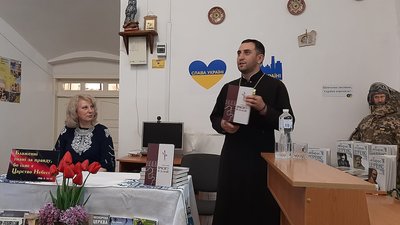 Капелан, Василь Макоїд, книжка, угкц, репресії Капелан, Василь Макоїд, книжка, угкц, репресії