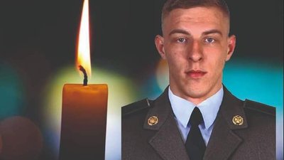 Дев'ятий місяць війни: загиблі герої Вінниччини Дев'ятий місяць війни: загиблі герої Вінниччини