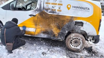 Армія РФ атакувала автівку "Укрпошти" на Сумщині