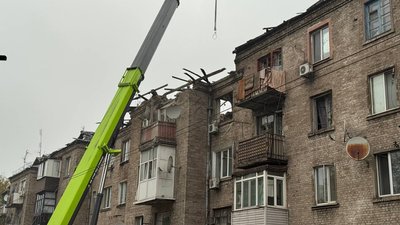 атака РФ, камʼянське